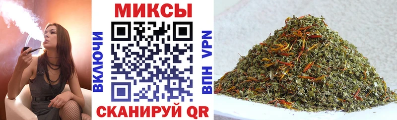 Бутират жидкий экстази  omg маркетплейс  Харовск 