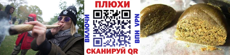 где продают Харовск ГАШ Изолятор