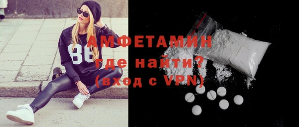 jwh Гусь-Хрустальный