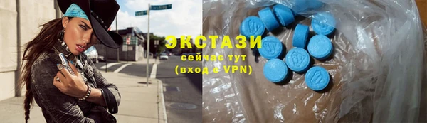 jwh Гусь-Хрустальный