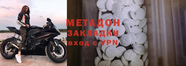 jwh Гусь-Хрустальный