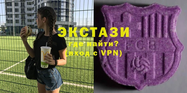 jwh Гусь-Хрустальный