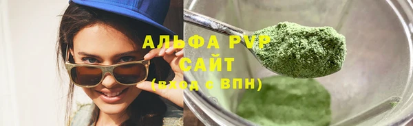 mix Гусиноозёрск
