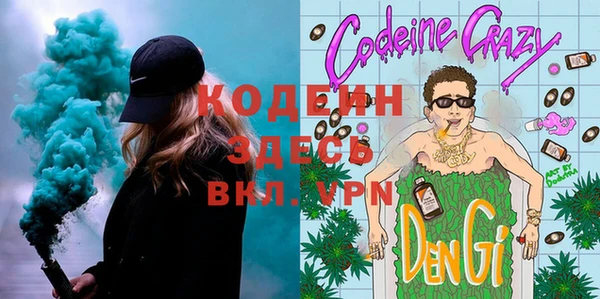 jwh Гусь-Хрустальный