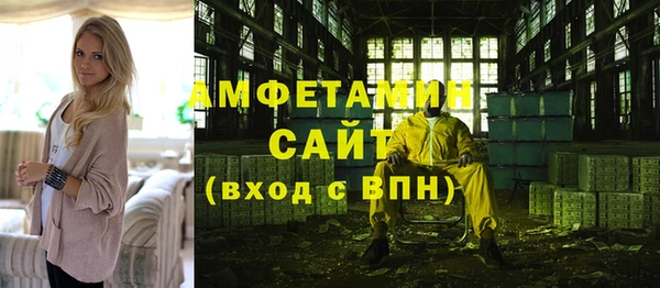 jwh Гусь-Хрустальный