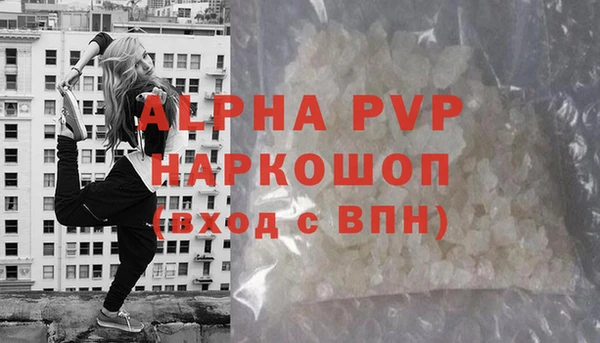mix Гусиноозёрск