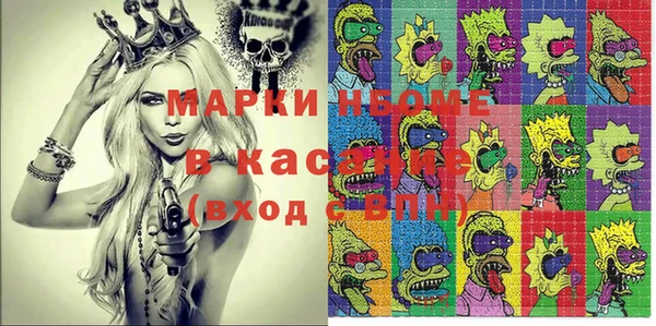 jwh Гусь-Хрустальный