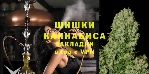 гашиш Туринск