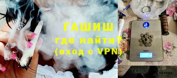 jwh Гусь-Хрустальный