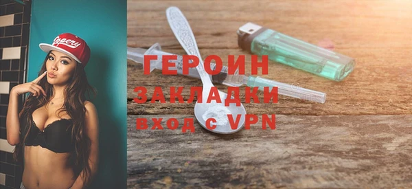 jwh Гусь-Хрустальный