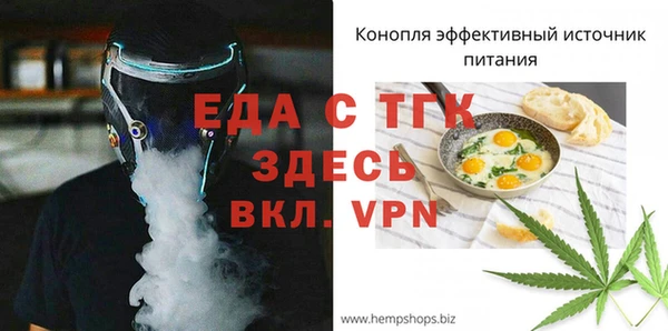 jwh Гусь-Хрустальный