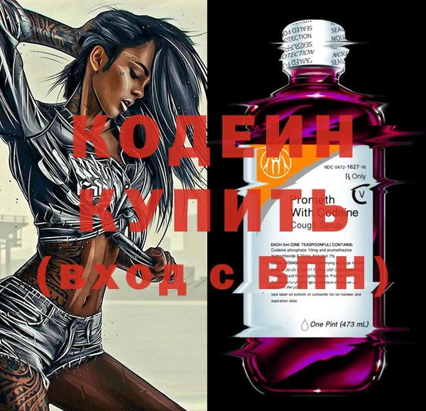 mix Гусиноозёрск